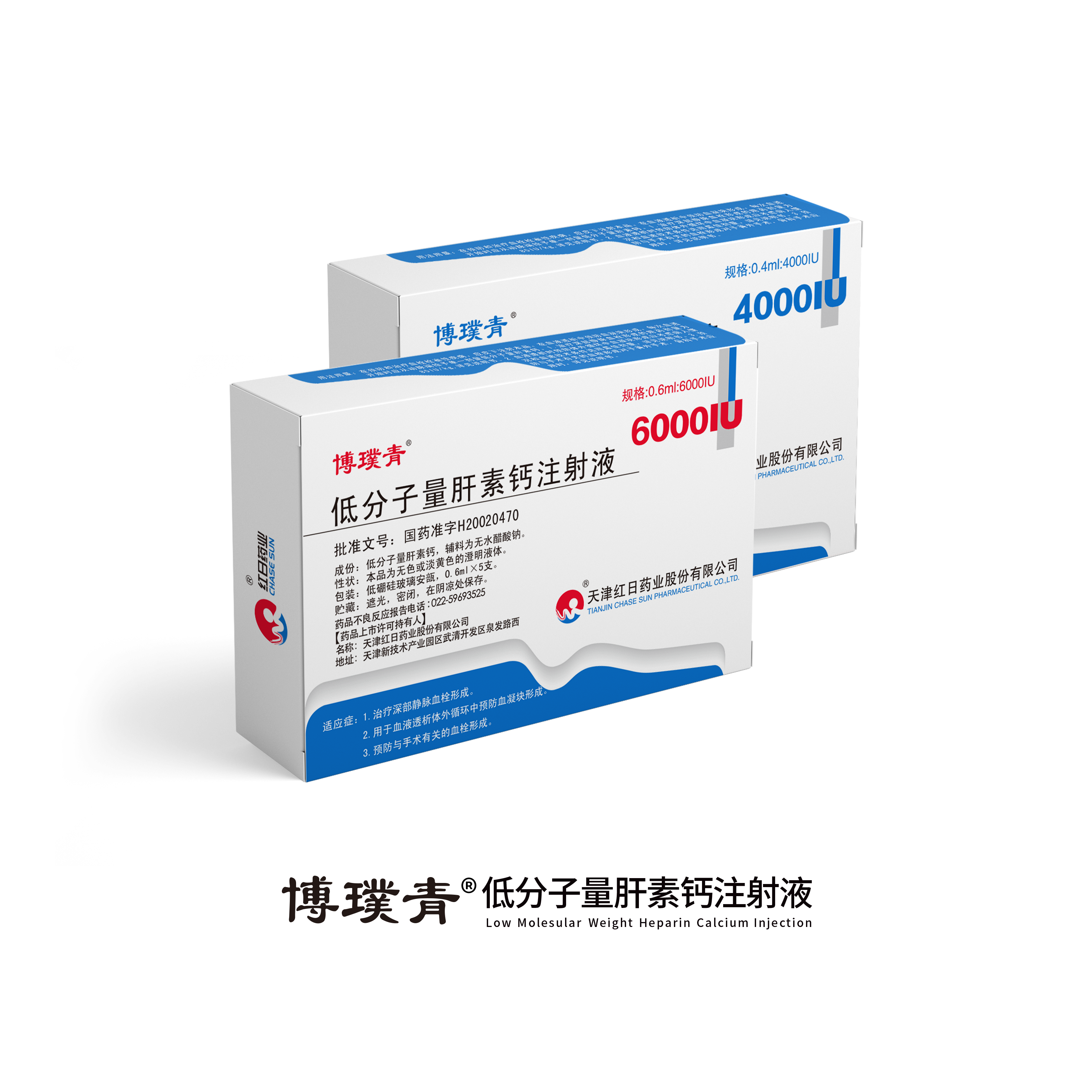 ���ݿ��Ρ��й����ٷ���վ