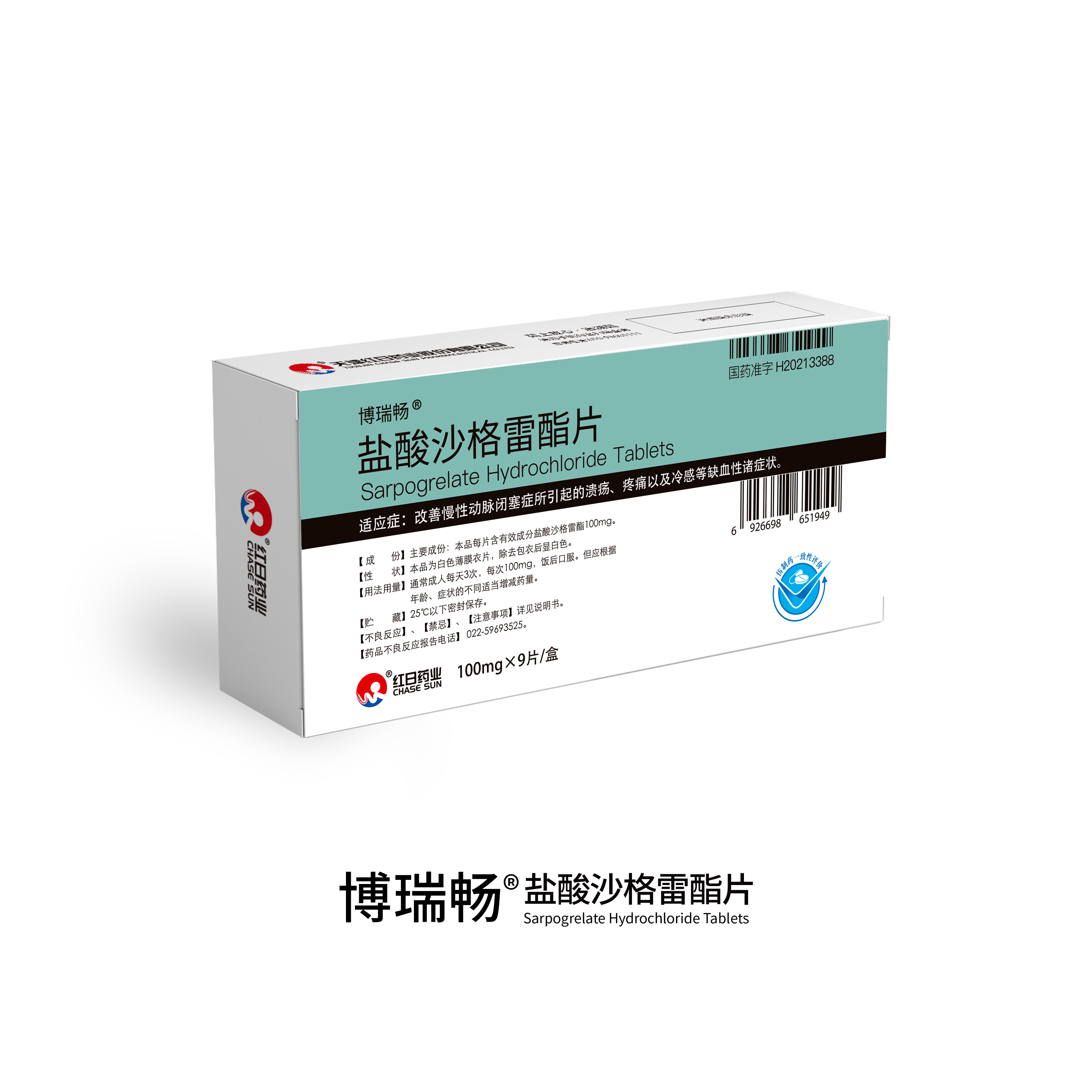 ���ݿ��Ρ��й����ٷ���վ