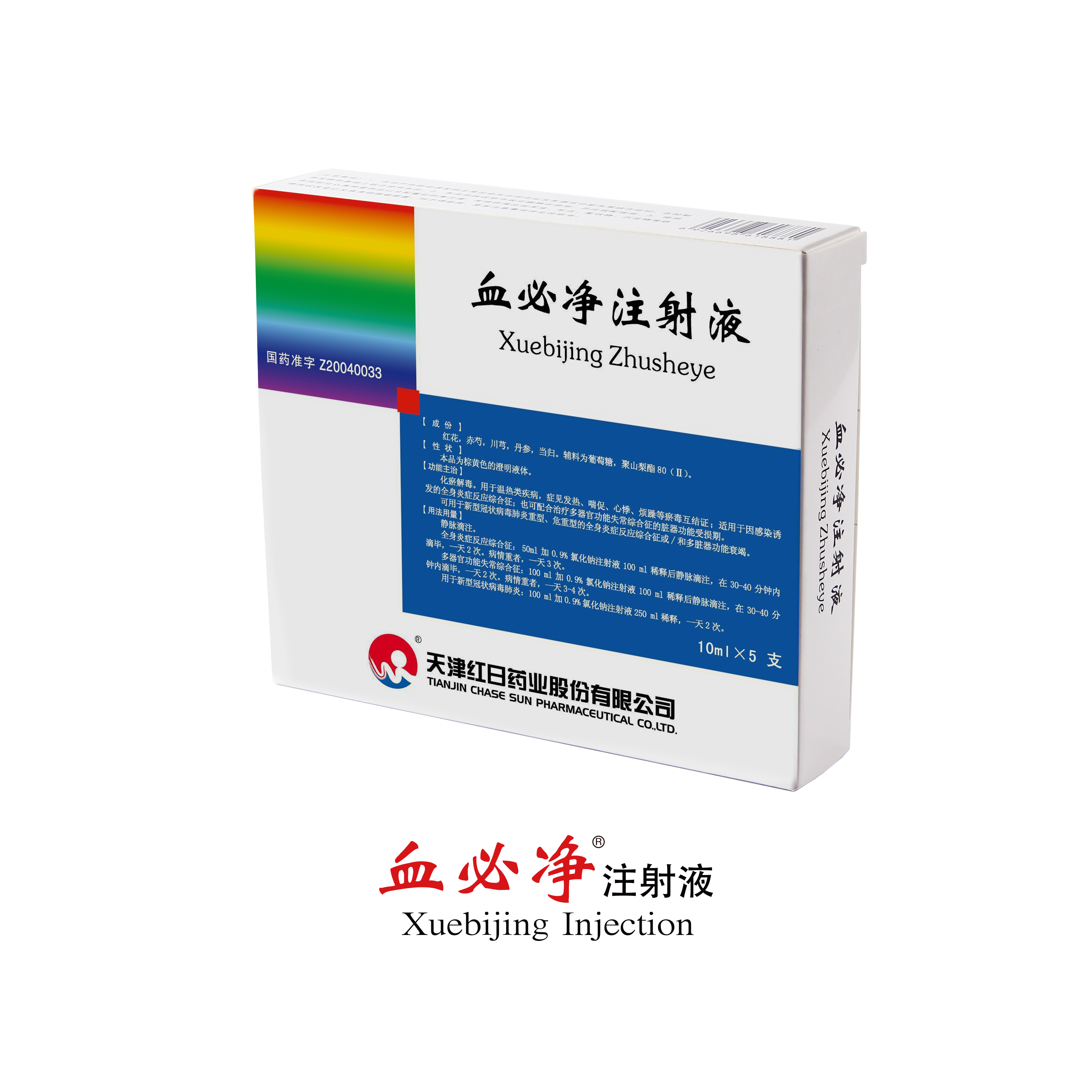 ���ݿ��Ρ��й����ٷ���վ