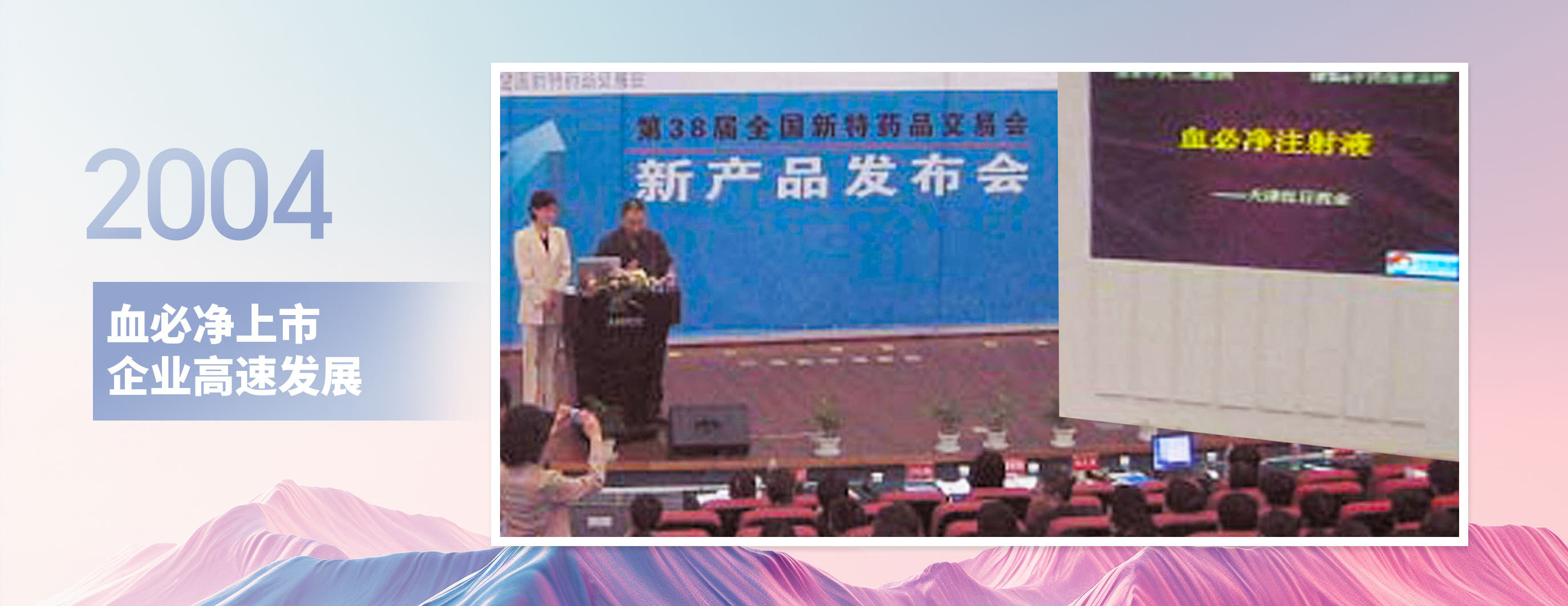 ���ݿ��Ρ��й����ٷ���վ