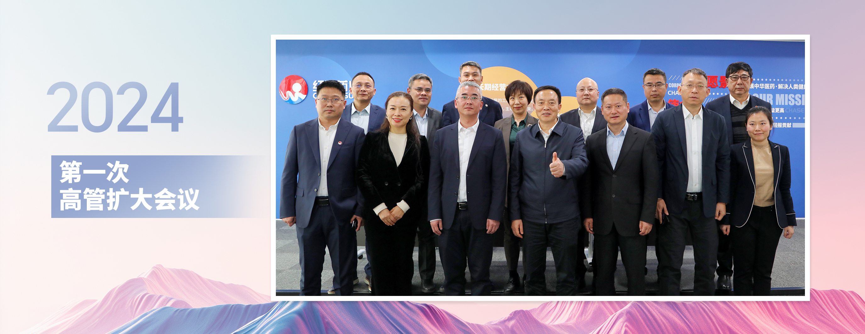 ���ݿ��Ρ��й����ٷ���վ